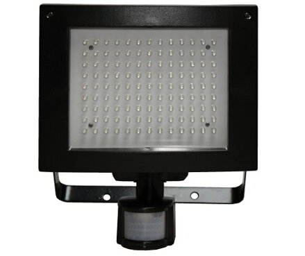 LED HALOGEN. led reflektor, Nástěnné světlo s pohybovým a světelným čidlem, náhrada za halogenové svítidlo